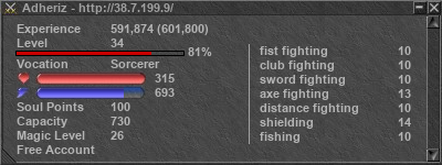 Signature for player Adheriz