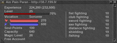 Signature for player Ain Pain Paran