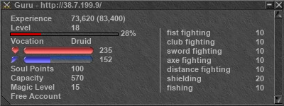 Signature for player Guru